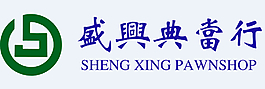 典當(dāng)行l(wèi)ogo