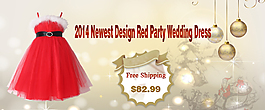 淘寶海報banner
