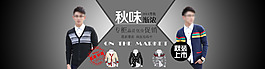 新品上市