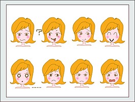 各类卡通表情矢量源文件下载