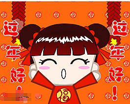 過年啦視頻