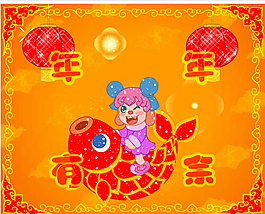 恭喜發(fā)財(cái)視頻下載