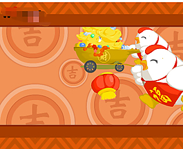 春節吉年祝福視頻