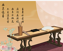 幽蘭逢春視頻