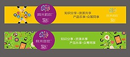 創(chuàng)意咖啡廳海報