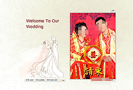 鼠標(biāo)翻頁結(jié)婚請?zhí)?/>
                            </a>
                            <div   id=