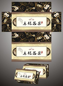 衛(wèi)生紙包裝
