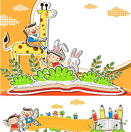 矢量插畫(huà)素材