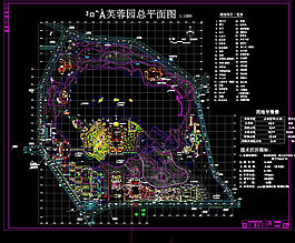總平cad圖紙