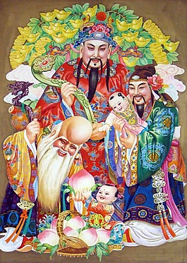 三星拱照