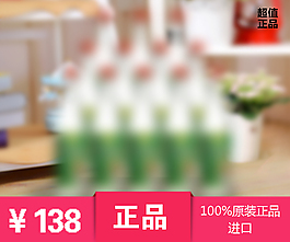淘寶鉆展位設(shè)計(jì)