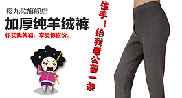 淘寶鉆展圖
