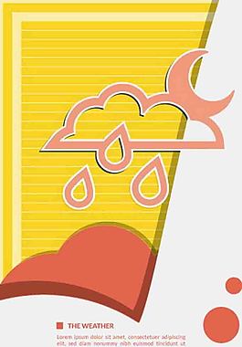 矢量天氣插畫