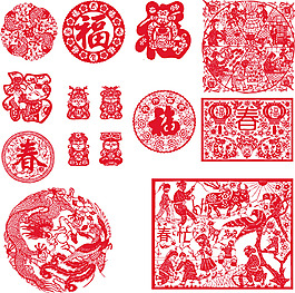元宵春節(jié)福矢量圖