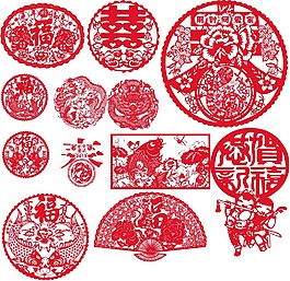 元宵春節(jié)福矢量圖