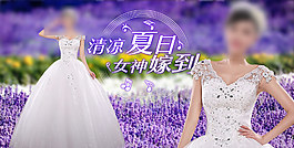 海報(bào)