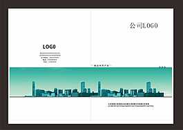 绿色科技画册封面