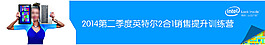 戴爾電腦