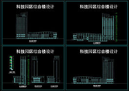 科技園綜合樓設(shè)計立面圖cad圖紙