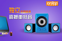 聚劃算海報設計