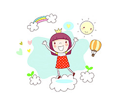 女孩