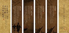 房地產(chǎn)廣告折頁創(chuàng)意