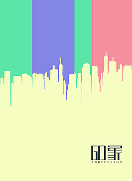 建筑油漆色塊PSD
