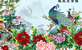 花开富贵墨PSD
