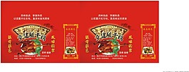 風干雞紙箱
