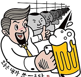 端啤酒杯翹拇指的男性圖片