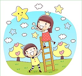男孩扶梯幫女孩摘星星圖片