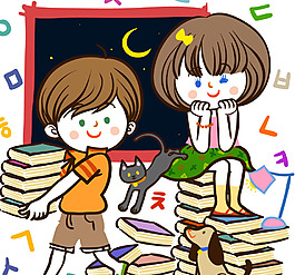 整理書本的男孩女孩圖片