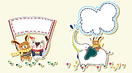 動物插畫設(shè)計(jì)