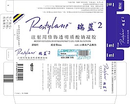 盒子展開圖