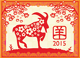 2015新年春節(jié)剪紙羊年吉祥喜慶素材