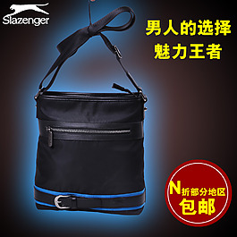手提包包直通車
