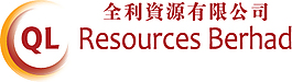 全利資源