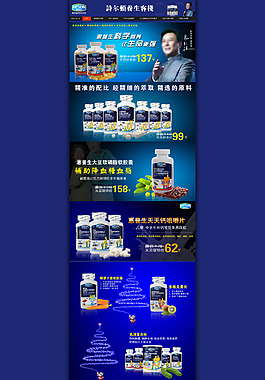 簡潔大氣網頁設計