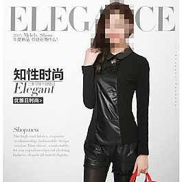 女裝主圖