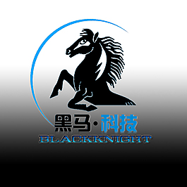 黑馬LOGO標(biāo)志