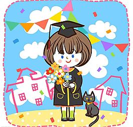 學(xué)業(yè)有成的博士女孩圖片
