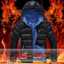 羽絨服淘寶主圖設(shè)計PSD下載