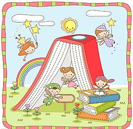 圖書(shū)小精靈圖片