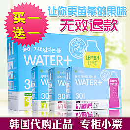 淘寶主圖直通車圖產(chǎn)品主圖
