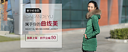 新起点原创海报图