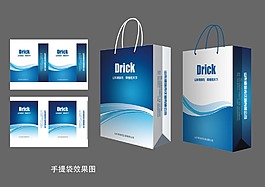 企業手提袋