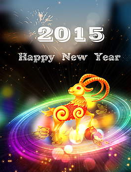 新年海報(bào) 高清PSD下載 2015