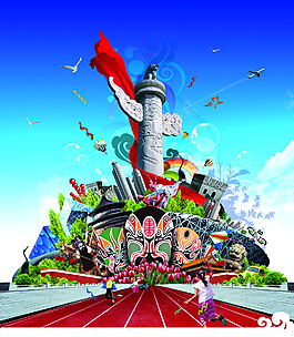 中國元素集錦