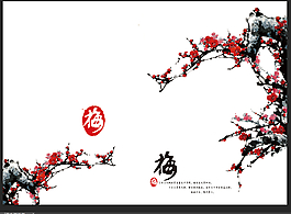 梅花海報