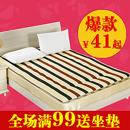 家紡爆款 活動(dòng)廣告圖